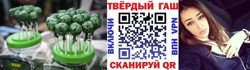 Cannafood марихуана  Елизаветинская 