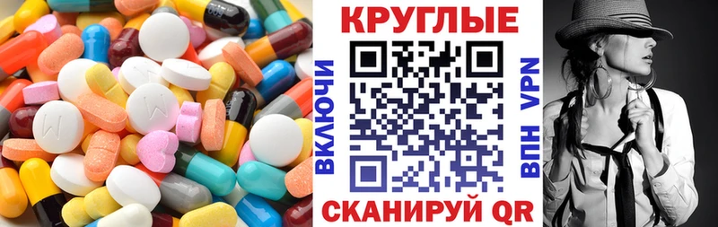 Ecstasy Punisher  купить  сайты  Елизаветинская 