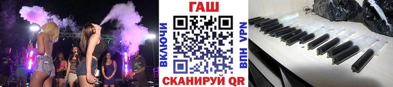где можно купить наркотик  Елизаветинская  Гашиш Изолятор 