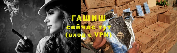 СК Абдулино