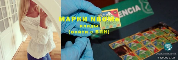 СК Абдулино