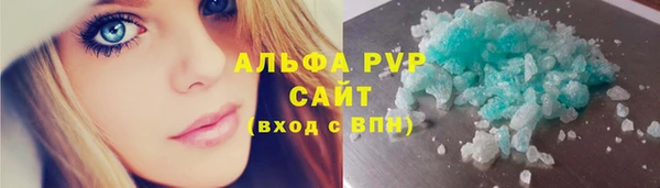 СК Абдулино