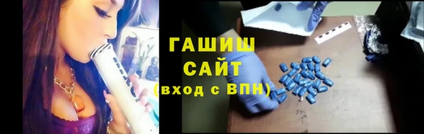 mdpv Абаза
