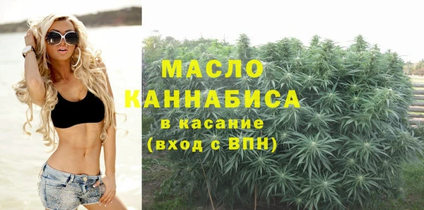 СК Абдулино