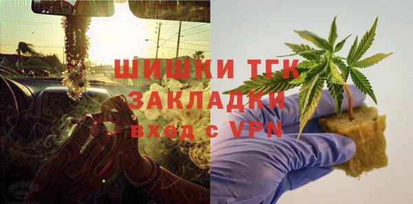 СК Абдулино