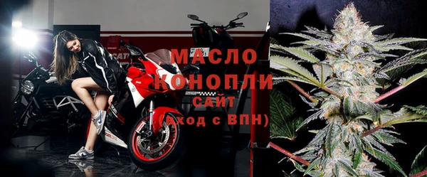 СК Абдулино