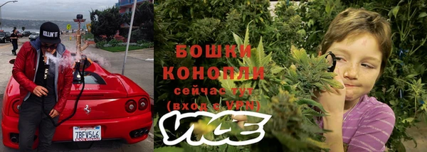 mdpv Абаза