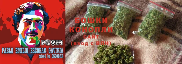 mdpv Абаза