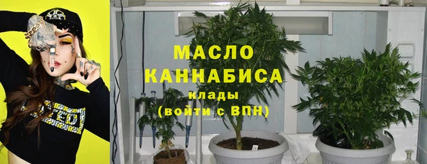 мескалин Абинск