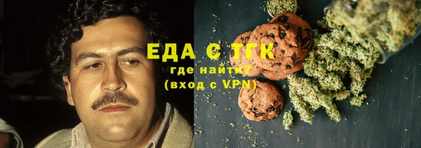 прущий лед Михайловск