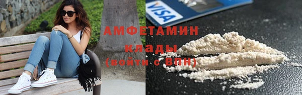 мескалин Абинск