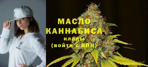 MESCALINE Михайловка