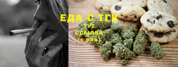 mdpv Абаза