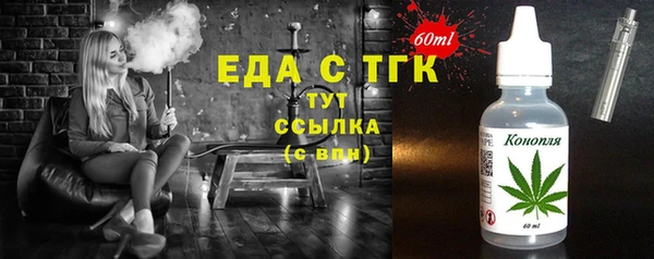 СК Абдулино