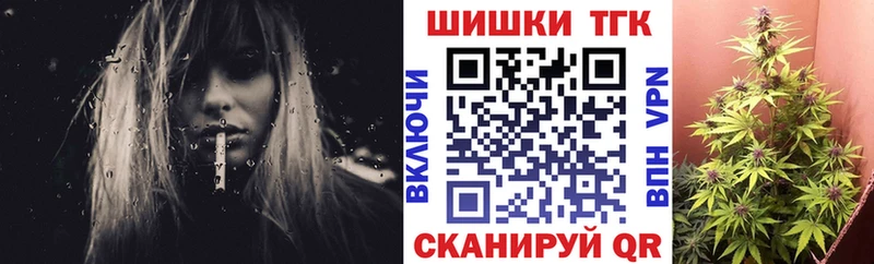 МАРИХУАНА MAZAR Елизаветинская